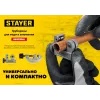 STAYER Universal-22, 3 - 22 мм, труборез для меди и алюминия, Professional (23391-22)