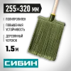 СИБИН 320 х 255 мм, распушенная,гибкая, полипропилен, коническое резьбовое соединение, плоская, на деревянном черенке, пластиковая метла (39224-1)