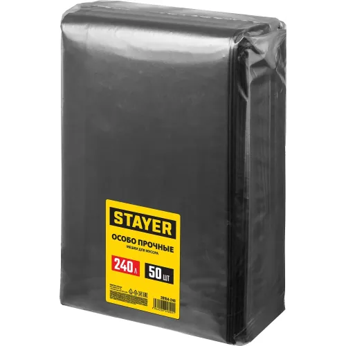 STAYER HEAVY DUTY, 240 л, 50 шт, черные, особопрочные, строительные мусорные мешки (39154-240)