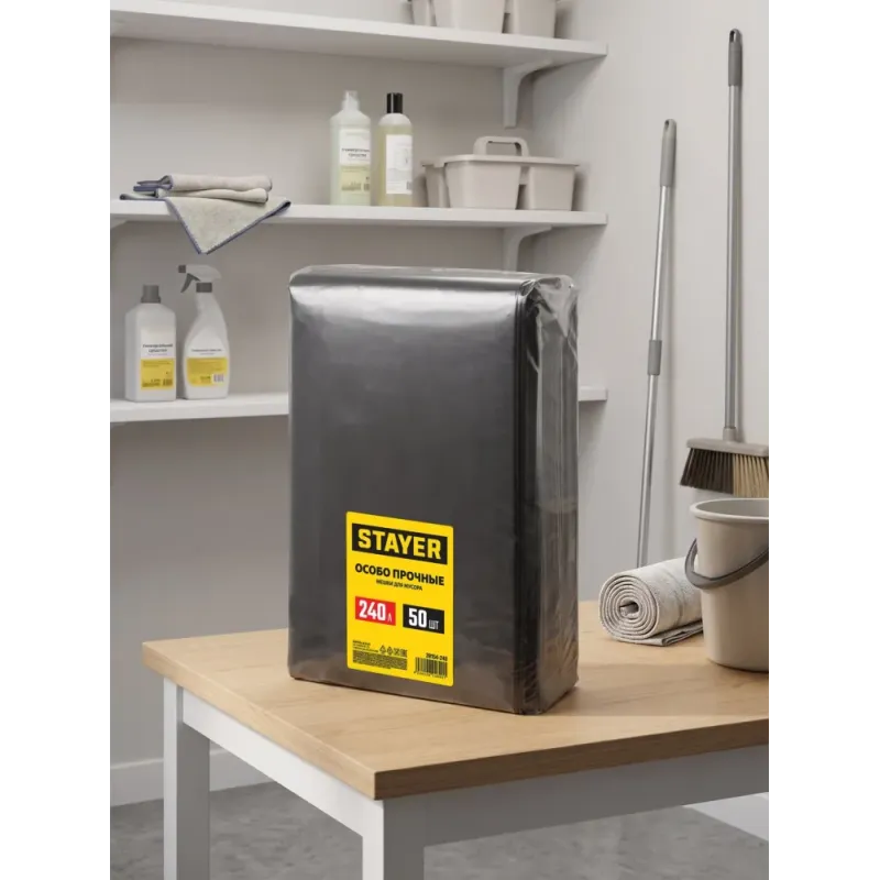 STAYER HEAVY DUTY, 240 л, 50 шт, черные, особопрочные, строительные мусорные мешки (39154-240)