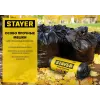 STAYER HEAVY DUTY, 240 л, 50 шт, черные, особопрочные, строительные мусорные мешки (39154-240)