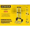 STAYER PROTruck, до 120 кг, из алюминиевого сплава, платформа 48.5 х 35 см, колеса d 16 см, вес 5 кг, складная хозяйственная тележка (38755-120)