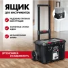 KETER STACKNROLL, 525 х 411 х 560 мм, (21″), пластиковый ящик-тележка на колесах (38397)