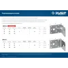 ЗУБР НКУ-2.0, 55 x 70 x 70 x 2 мм, нержавеющий крепежный уголок, Профессионал (310526-55)