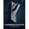 ЗУБР СГ-72, 720мм, скребок-гладилка для асфальта и бетона, с граблями (10720)