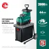 ЗУБР 2800 Вт, измельчитель садовый электрический (ЗИЭ-44-2800)