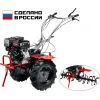 ЗУБР 13 л.с., мотоблок с ВОМ (МТШ-700)