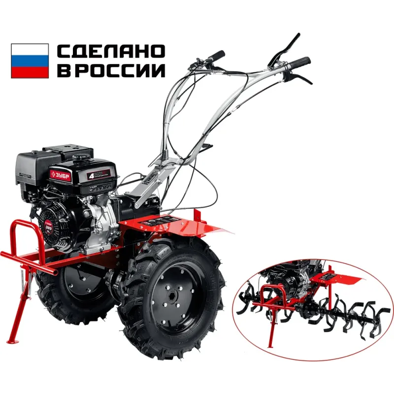 ЗУБР 13 л.с., мотоблок с ВОМ (МТШ-700)