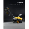 STEHER 2300 Вт, электрический снегоуборщик, EXTREM (EST-2300)