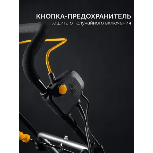 STEHER 2300 Вт, электрический снегоуборщик, EXTREM (EST-2300)