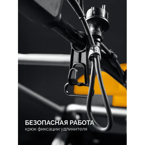 STEHER 2300 Вт, электрический снегоуборщик, EXTREM (EST-2300)