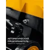 STEHER 2300 Вт, электрический снегоуборщик, EXTREM (EST-2300)