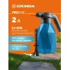 GRINDA 2 л, аккумуляторный опрыскиватель, PROLine (PHS-2)