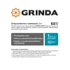 GRINDA PP-2, 2 л, колба из полиэтилена устойчивого к агрессивным средам, помповый опрыскиватель, PROLine (425052)