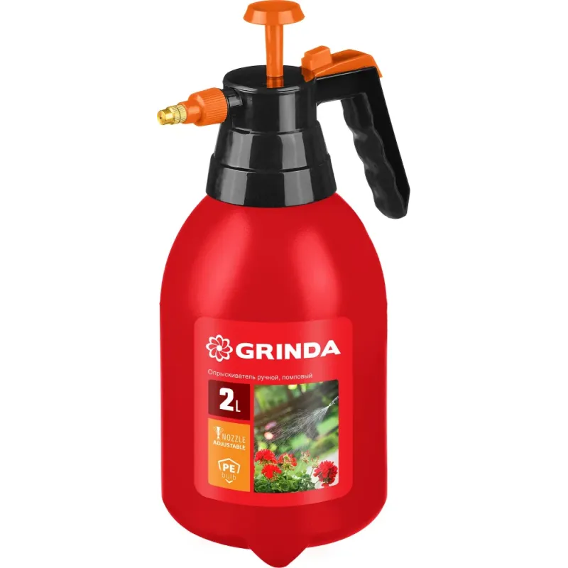GRINDA PS-2, 2 л, ручной, колба из полиэтилена, помповый опрыскиватель (425053)