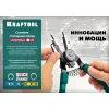KRAFTOOL Universal 8-in-1, внешний/внутренний, съемник стопорных колец (22813)