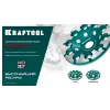 KRAFTOOL Boomerang d 125 мм, сегментная алмазная чашка, INDUSTRIAL (33445-125)