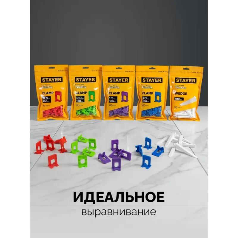 STAYER СВП TileFix, 0,5 мм, 500 шт, система выравнивания плитки ″ворота″ (33844-500)