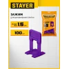STAYER СВП TileFix, 1,5 мм, 100 шт, система выравнивания плитки ″ворота″ (33846-100)
