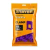 STAYER СВП TileFix, 1,5 мм, 100 шт, система выравнивания плитки ″ворота″ (33846-100)
