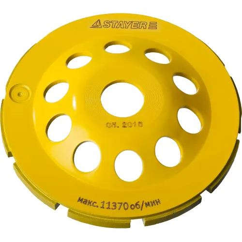 STAYER Single, d 125 мм, однорядная алмазная шлифовальная чашка (33382-125)