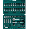 KRAFTOOL X-Drive, 57 предм., (1/4″), универсальный набор инструмента (27885-H57)