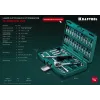 KRAFTOOL X-Drive, 57 предм., (1/4″), универсальный набор инструмента (27885-H57)