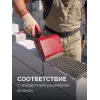 ЗУБР 150 мм, строительная кельма-ковш (08242-15)