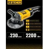 STEHER d 230 мм, 2200 Вт, УШМ (AGS-230-2200 S)