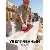 ЗУБР 400 х 110 мм, ручной рубанок по газобетону (18545)