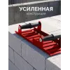 ЗУБР 400 х 110 мм, ручной рубанок по газобетону (18545)