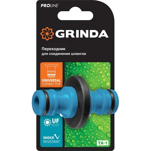 GRINDA TA-1, ударопрочный пластик с TPR, штуцерный переходник, PROLine (8-426437)
