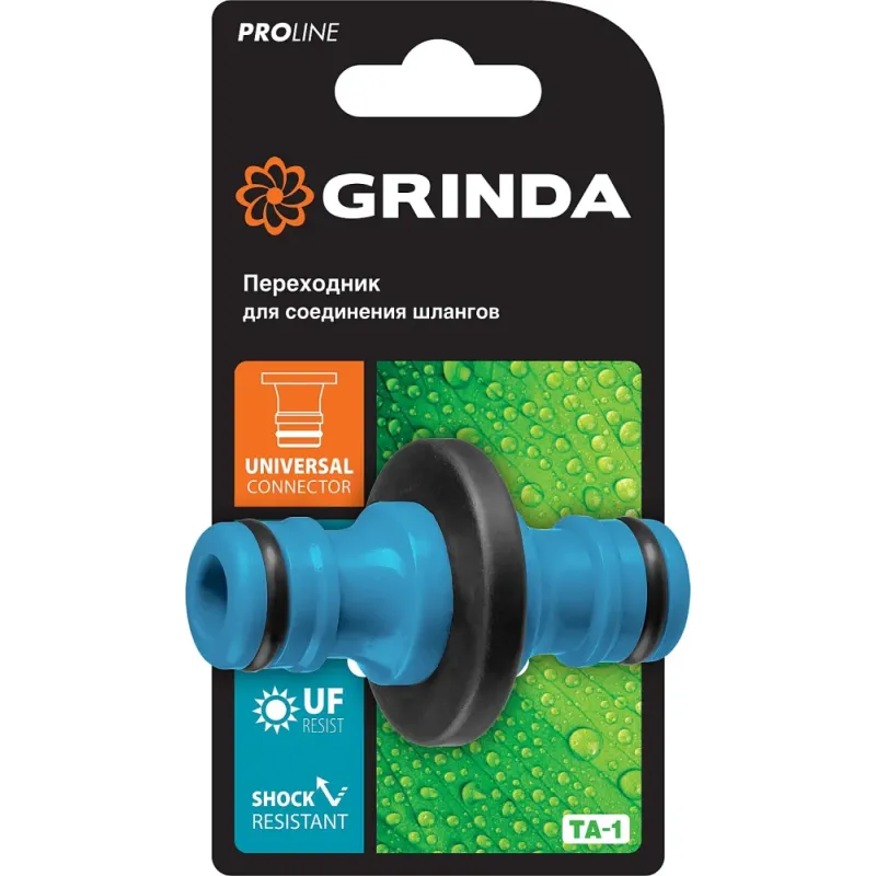 GRINDA TA-1, ударопрочный пластик с TPR, штуцерный переходник, PROLine (8-426437)