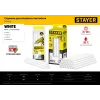 STAYER White, белые, 11 х 200 мм, 6 шт, клеевые стержни, Professional (2-06821-W-S06)