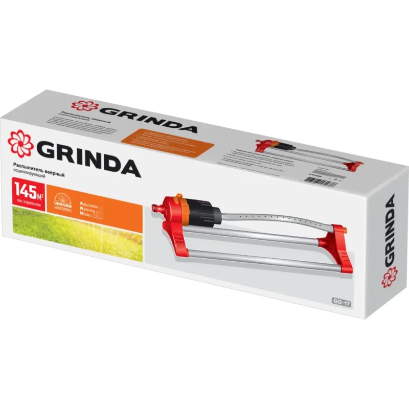 GRINDA GO-17, пластиковый, 17 форсунок, веерный распылитель (8-427685)