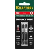 KRAFTOOL Impact PH2, 50 мм, 2 шт, ударные биты (26191-2-50-S2)