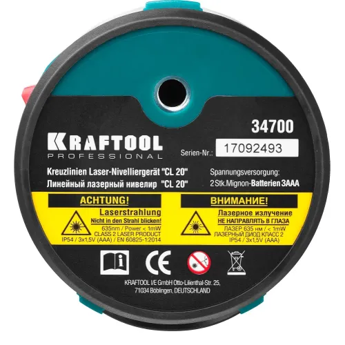 KRAFTOOL CL 20 #3, лазерный нивелир (34700-3)