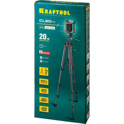 KRAFTOOL CL 20 #3, лазерный нивелир (34700-3)