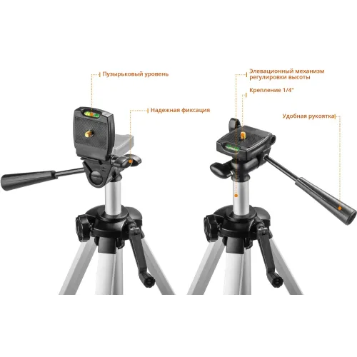 ЗУБР КРЕСТ 2D, №2, 20 - 70 м, лазерный нивелир, Профессионал (34907-2)