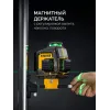 STAYER SL-3D #2, 50м, точн. +/-0,5 мм/м, зеленый лазерный нивелир, микролифт, держатель (34963-2)