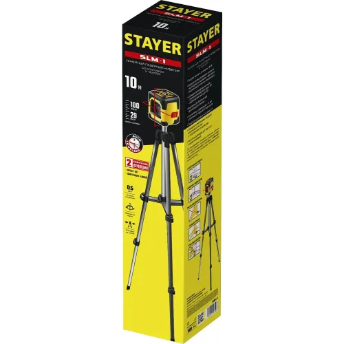 STAYER 10 м, лазерный нивелир, Professional (34961-1)