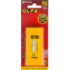 OLFA 17.5 мм, для ножа, специальное лезвие (OL-SKB-2/50B)