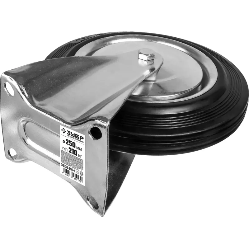 ЗУБР d 250 мм, г/п 210 кг, игольчатый подшипник, резина/металл, неповоротное колесо, Профессионал (30936-250-F)