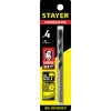 STAYER Hercules, 4 x 75 мм, cверло по бетону, Professional (2915-075-04)