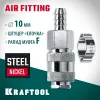 KRAFTOOL штуцер ″елочка″, 10 мм - рапид муфта, с хомутом, переходник (06596-10)