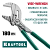 KRAFTOOL Vise-Wrench, 180 мм, клещи переставные-гаечный ключ (22063)