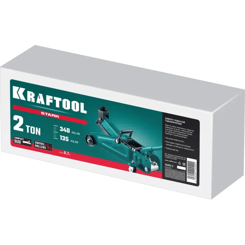 KRAFTOOL STARK, 2 т, 135 - 340 мм, для легковых а/м, подкатной домкрат (43453-2)