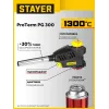 STAYER ProTerm Turbo PG400, 1300°C, турбо нагрев + 30%, газовая горелка с пьезоподжигом на баллон с цанговым соединением(55582)