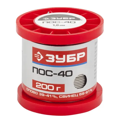ЗУБР ПОС 40, 1 мм, 200 г, проволока, припой (55451-100-20)