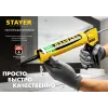 STAYER Standard 310 мл, скелетный пистолет для герметика (0665)